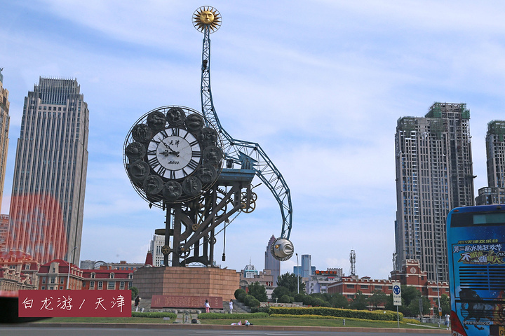 探索天津,历史与现代交融的北方明珠