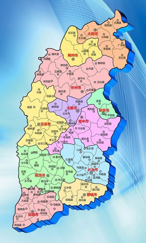 山西,古韵与现代交相辉映的千年风华