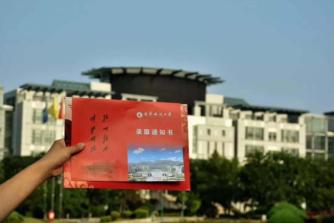 辽宁,古老活力之地,绿意盎然!